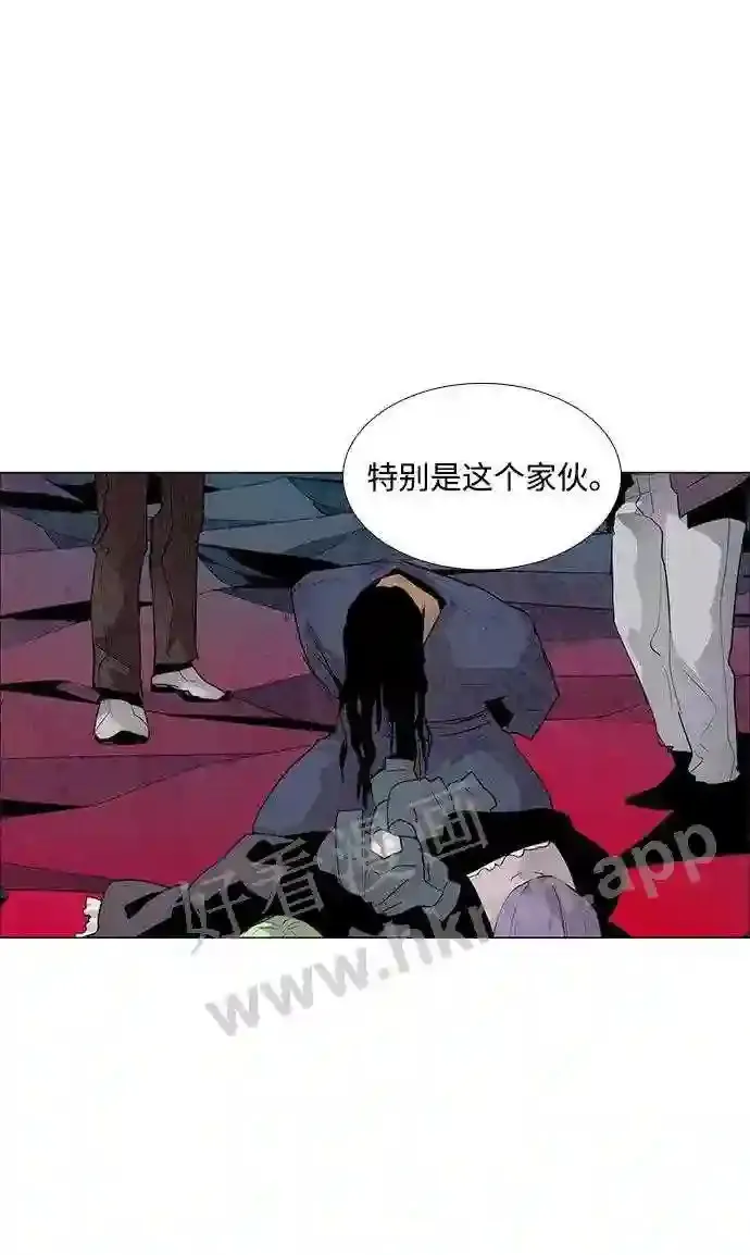 第44话 第62页