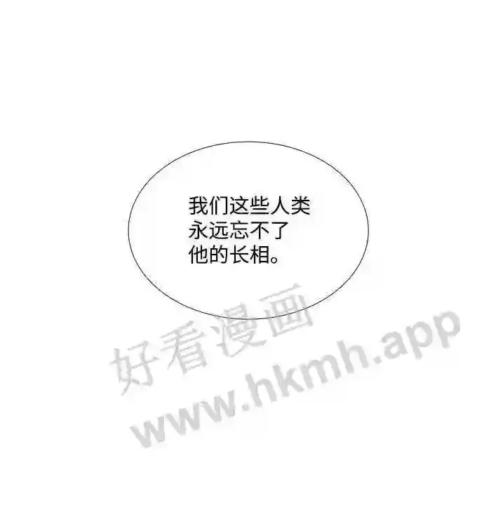 第44话 第64页