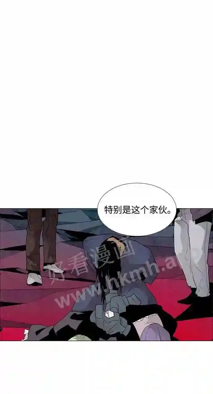 第44话 第68页