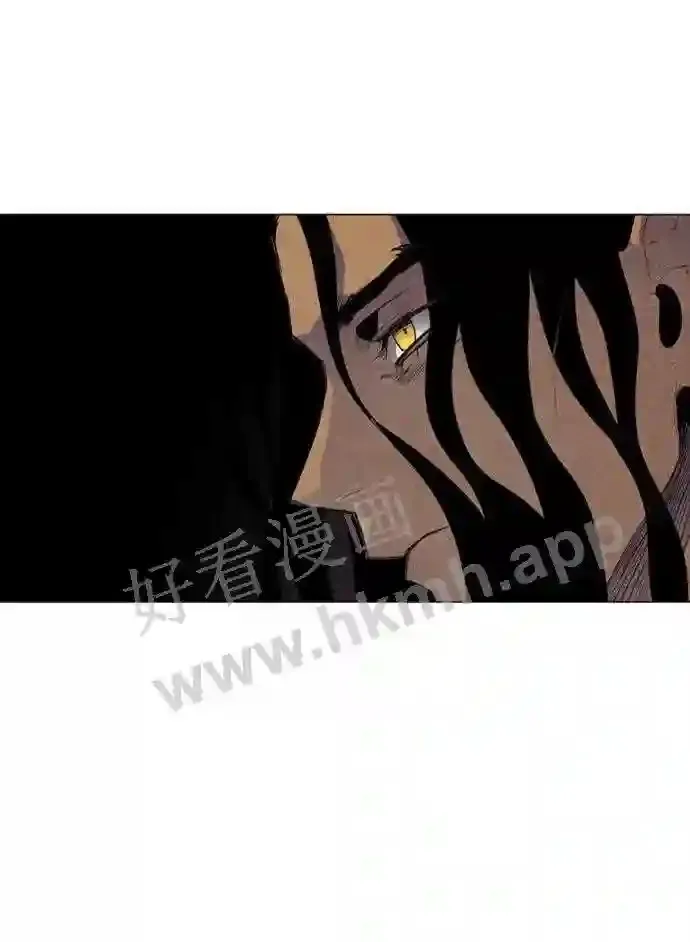 第45话 第10页