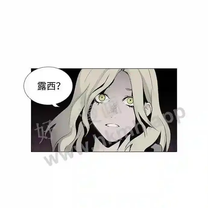 第45话 第32页
