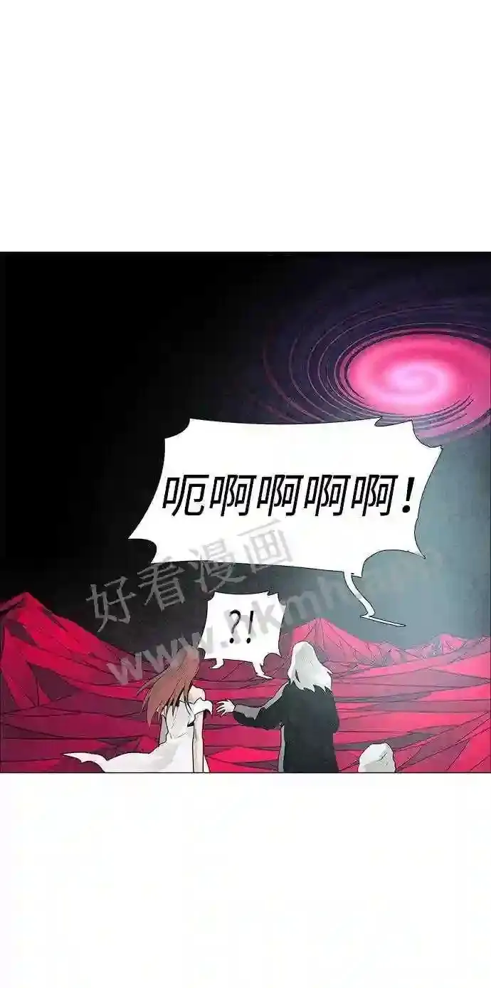 第45话 第36页