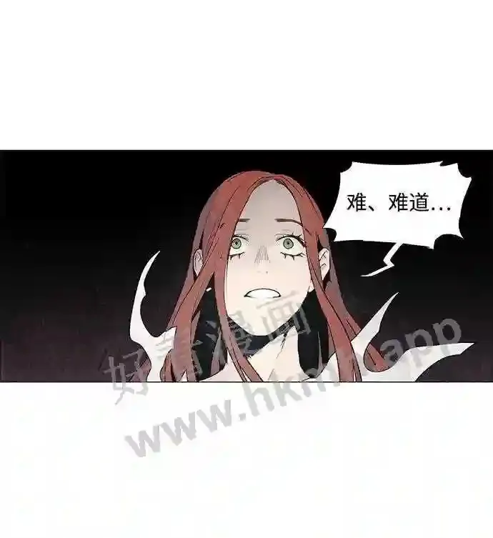 第45话 第39页