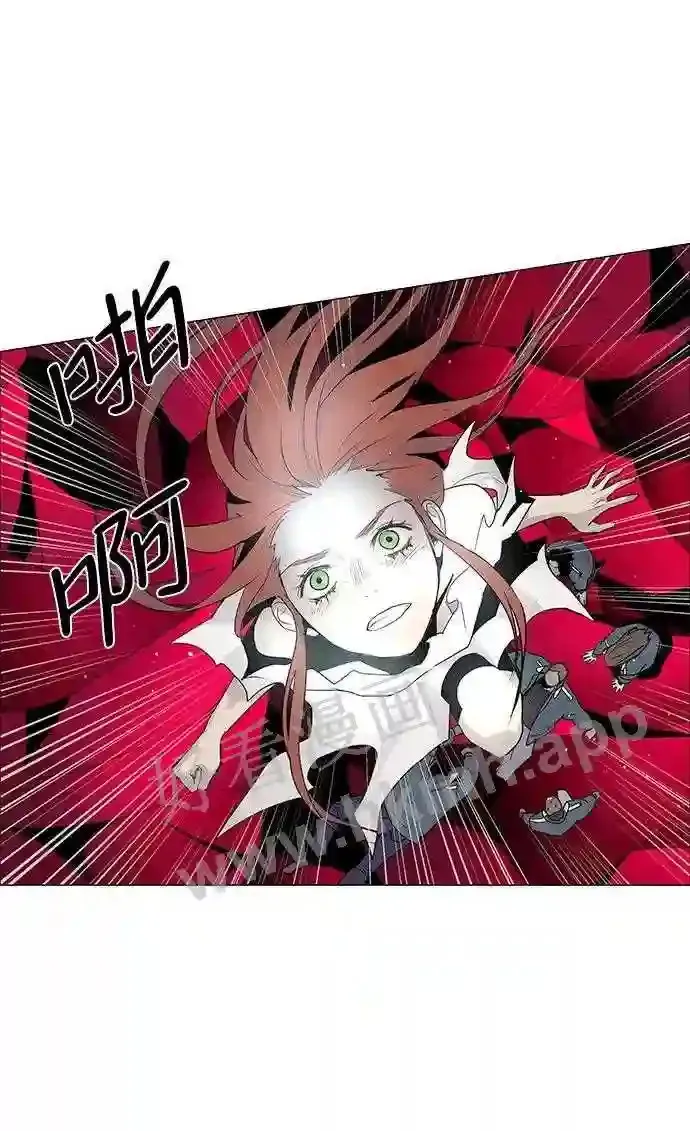 第45话 第44页