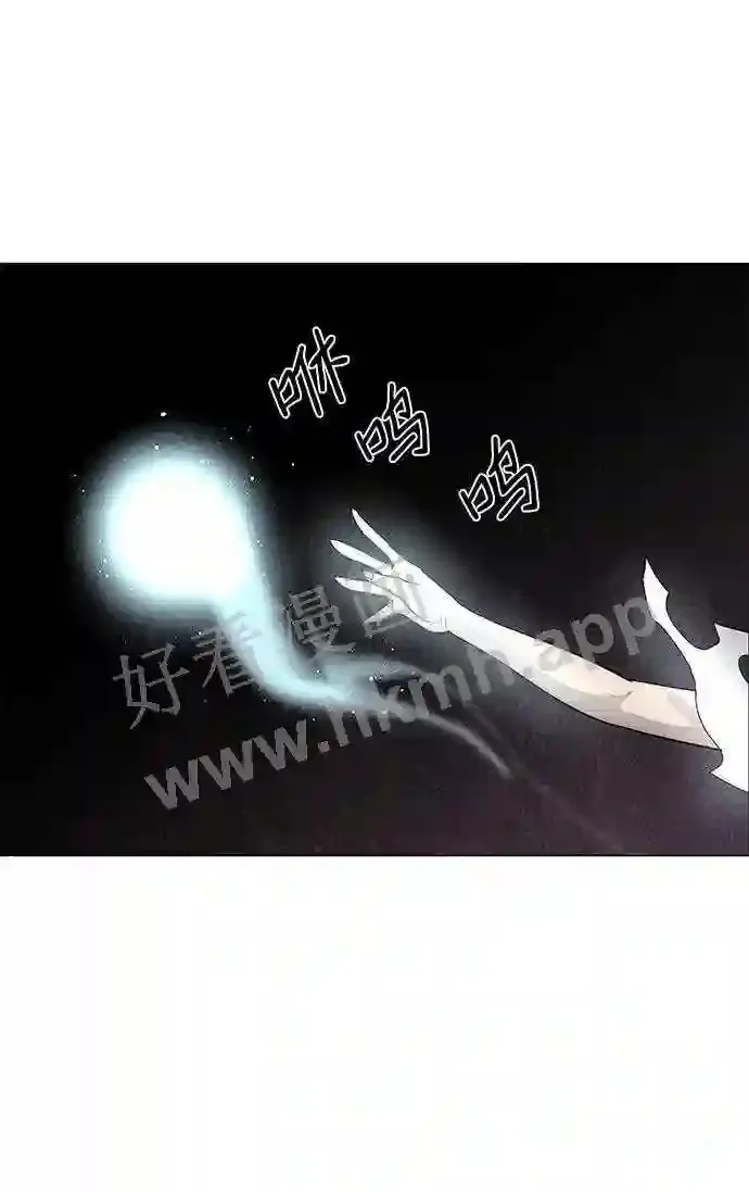 第45话 第45页