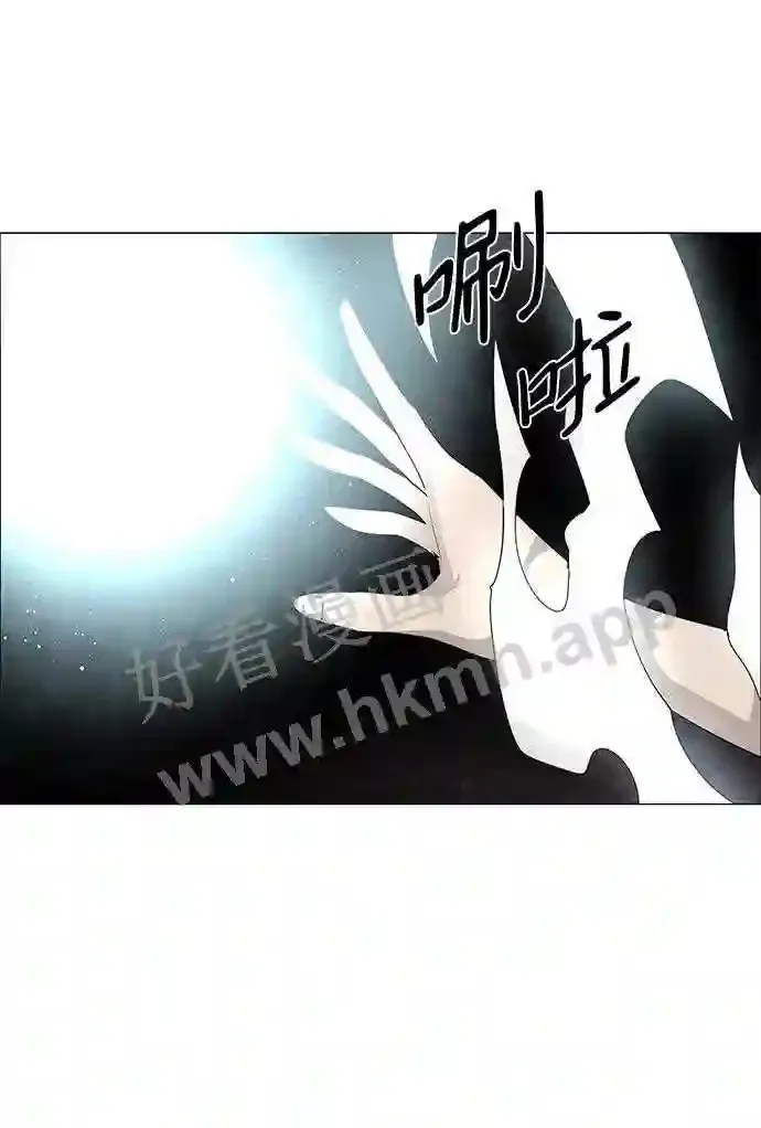 第45话 第46页