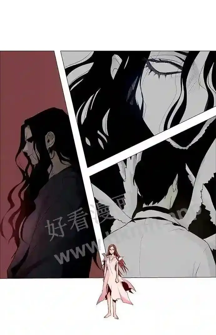 第46话 第11页