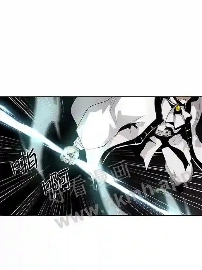 第46话 第32页