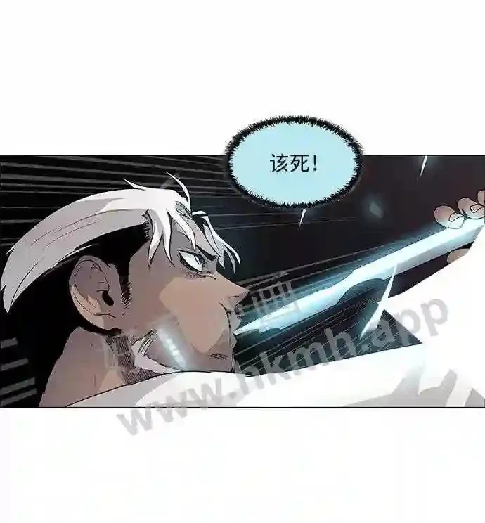 第46话 第36页
