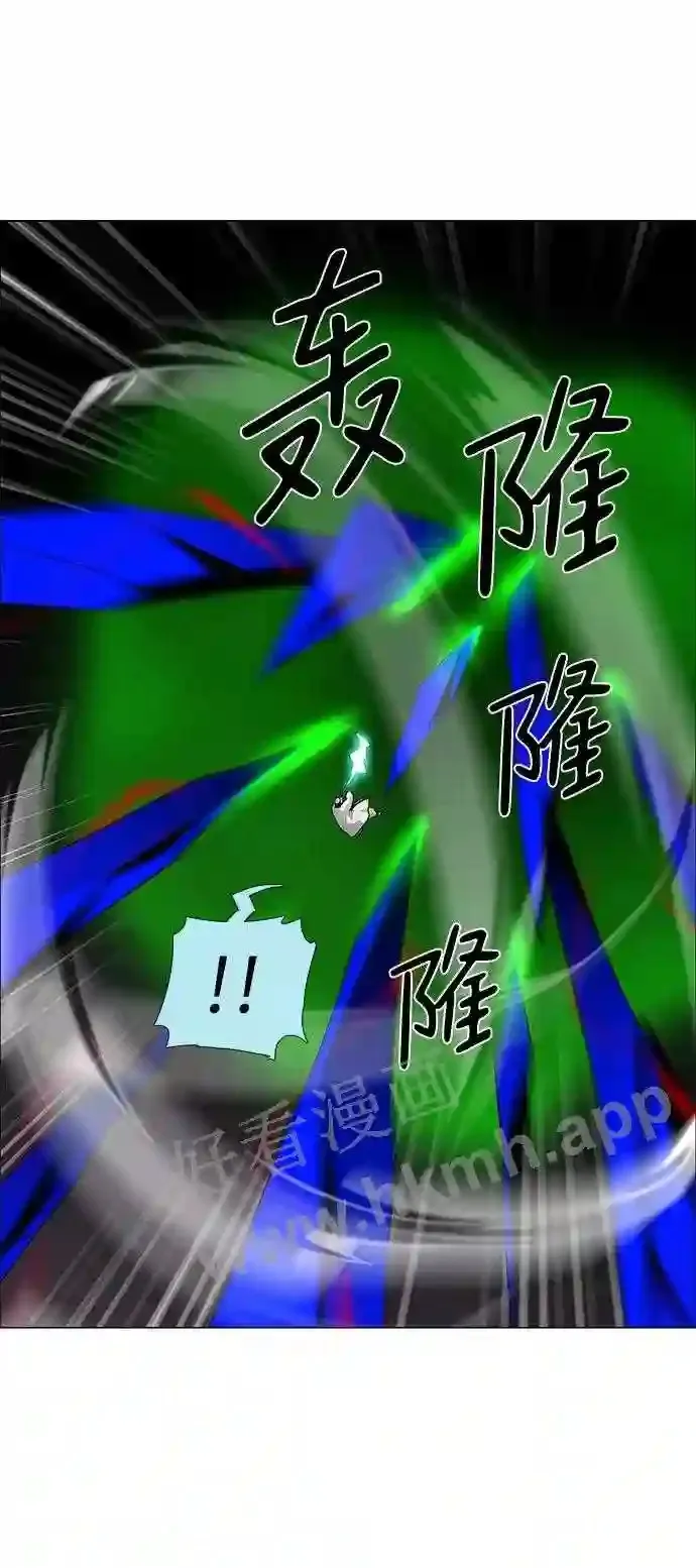 第46话 第39页