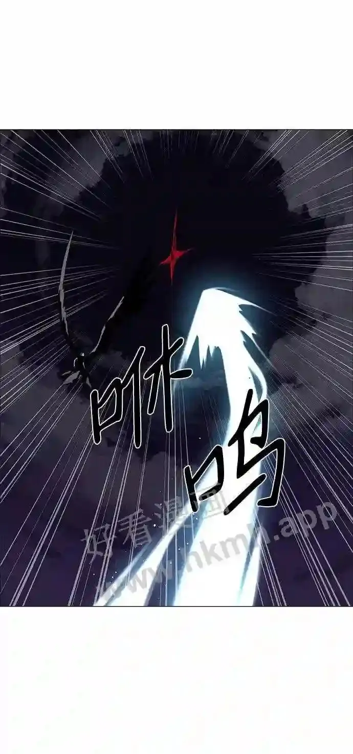 第46话 第49页