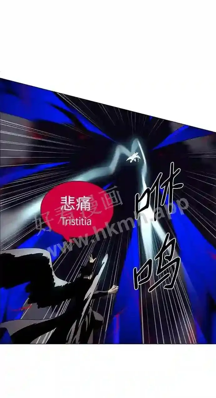 第46话 第53页