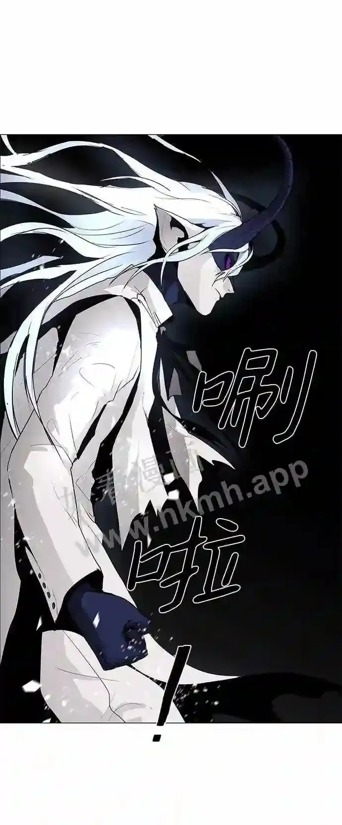 第47话 第29页