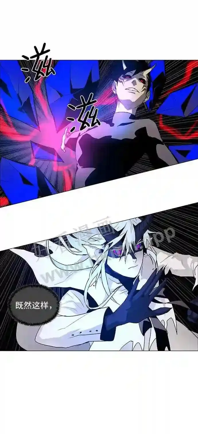 第47话 第35页