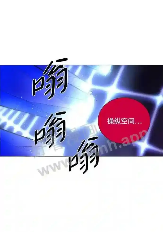第47话 第37页