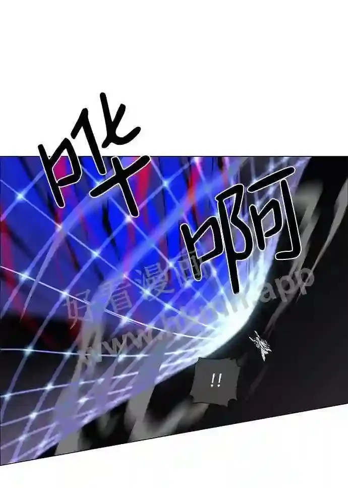 第47话 第39页