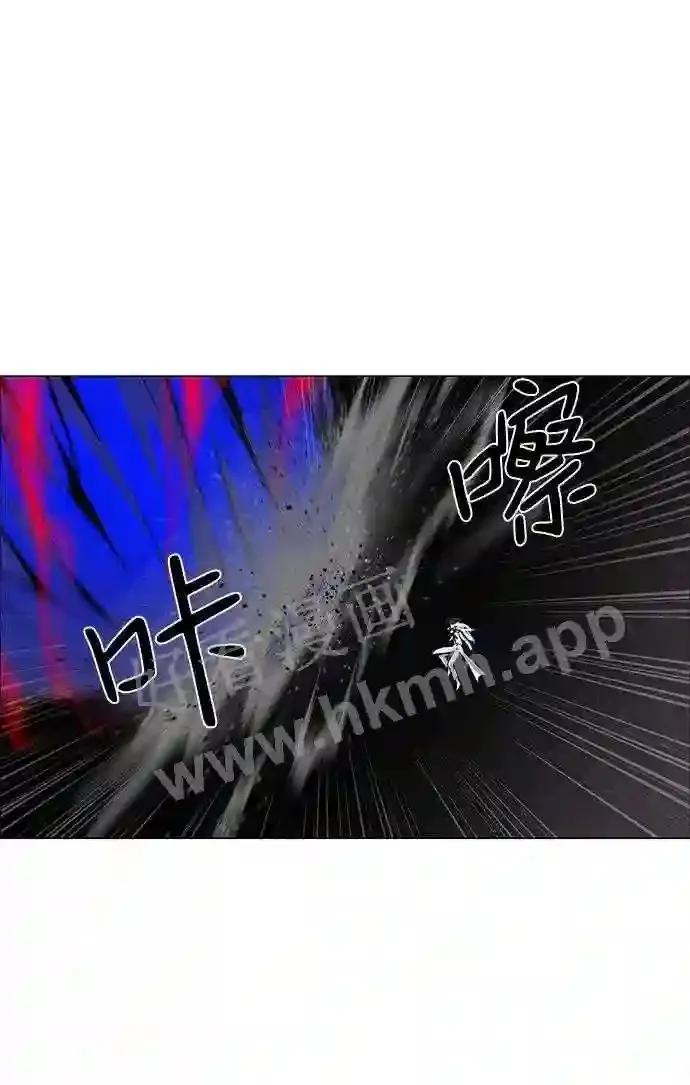 第47话 第41页