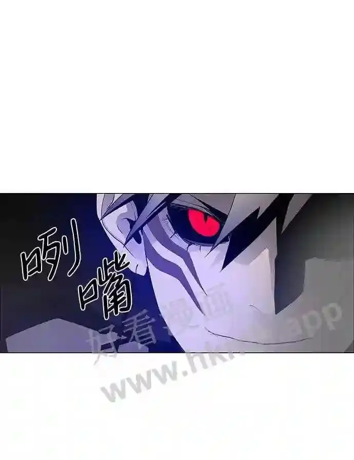 第47话 第43页