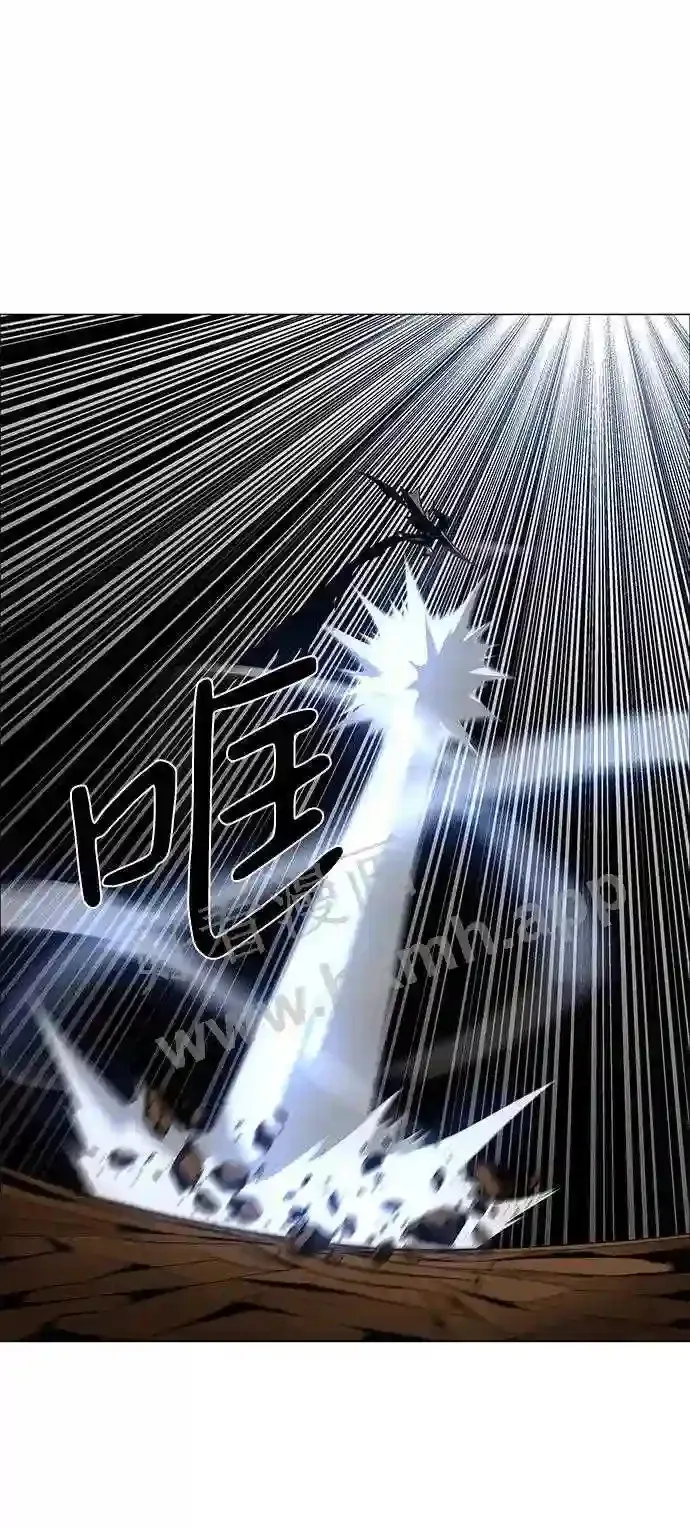 第47话 第48页