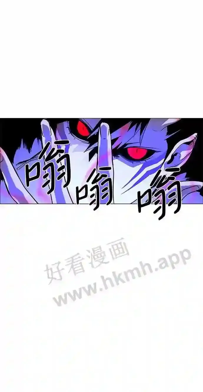第47话 第49页