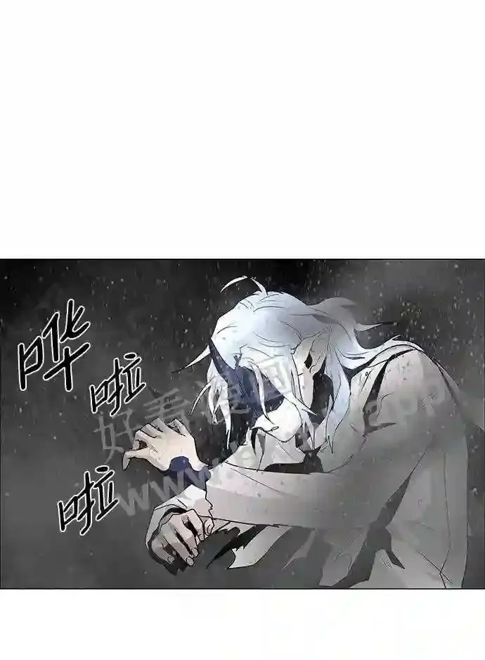 第47话 第53页