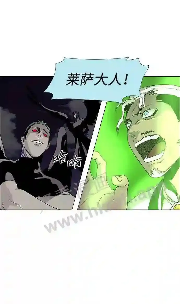 第47话 第56页