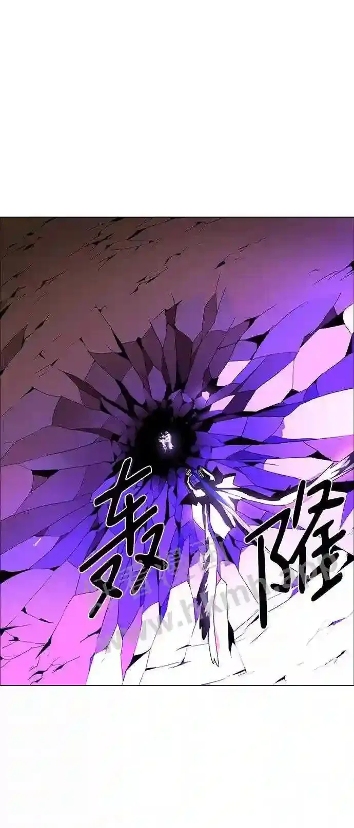 第47话 第59页