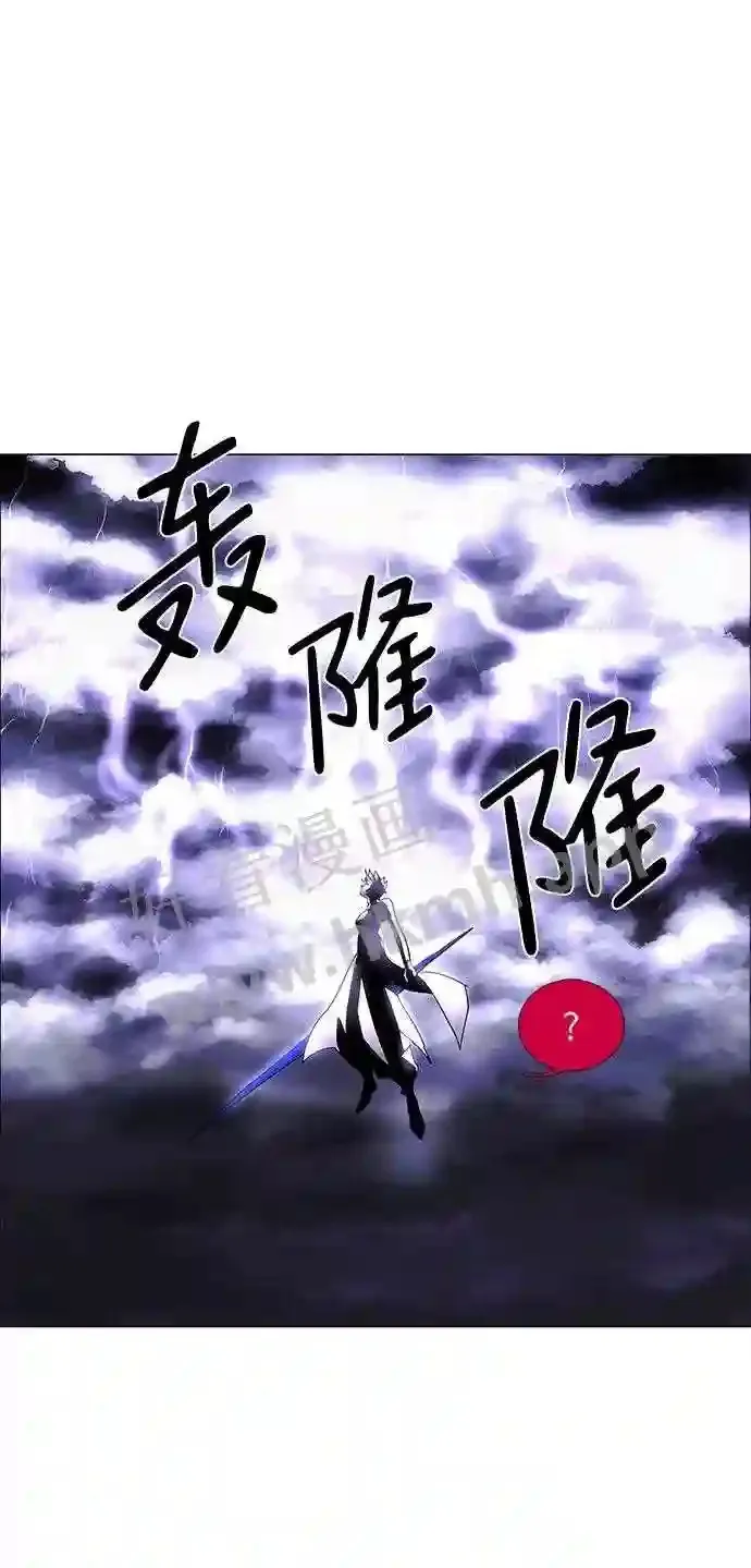 第47话 第61页