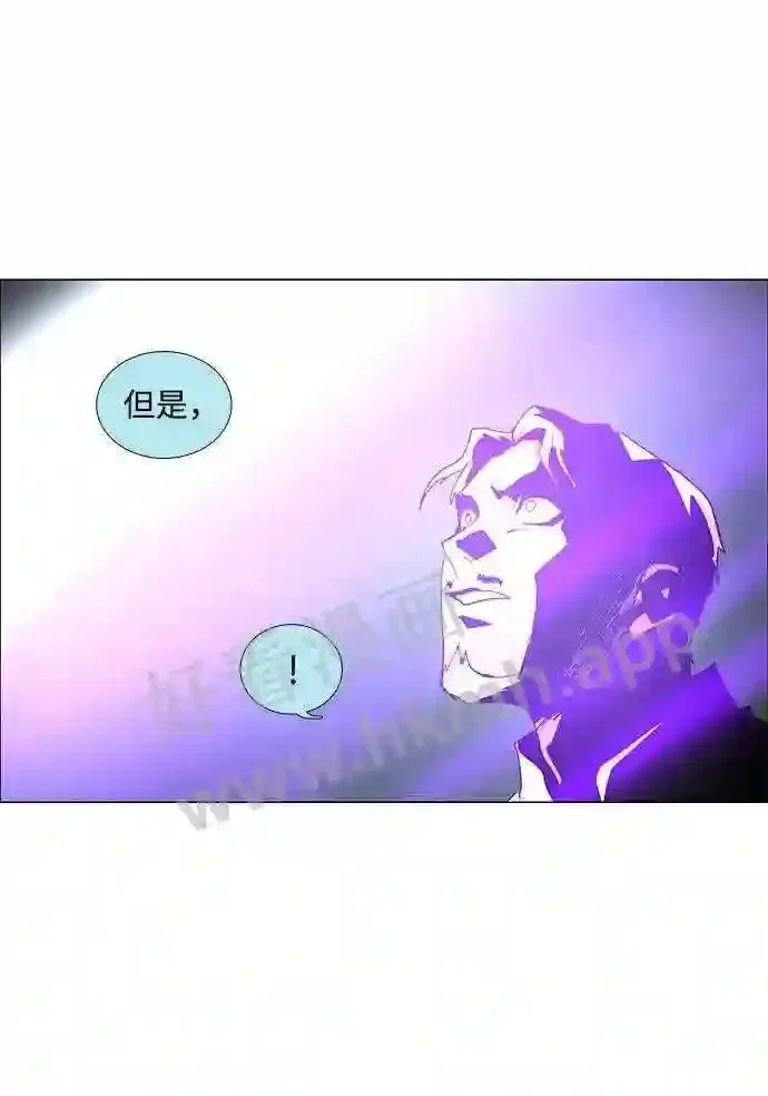 第47话 第63页