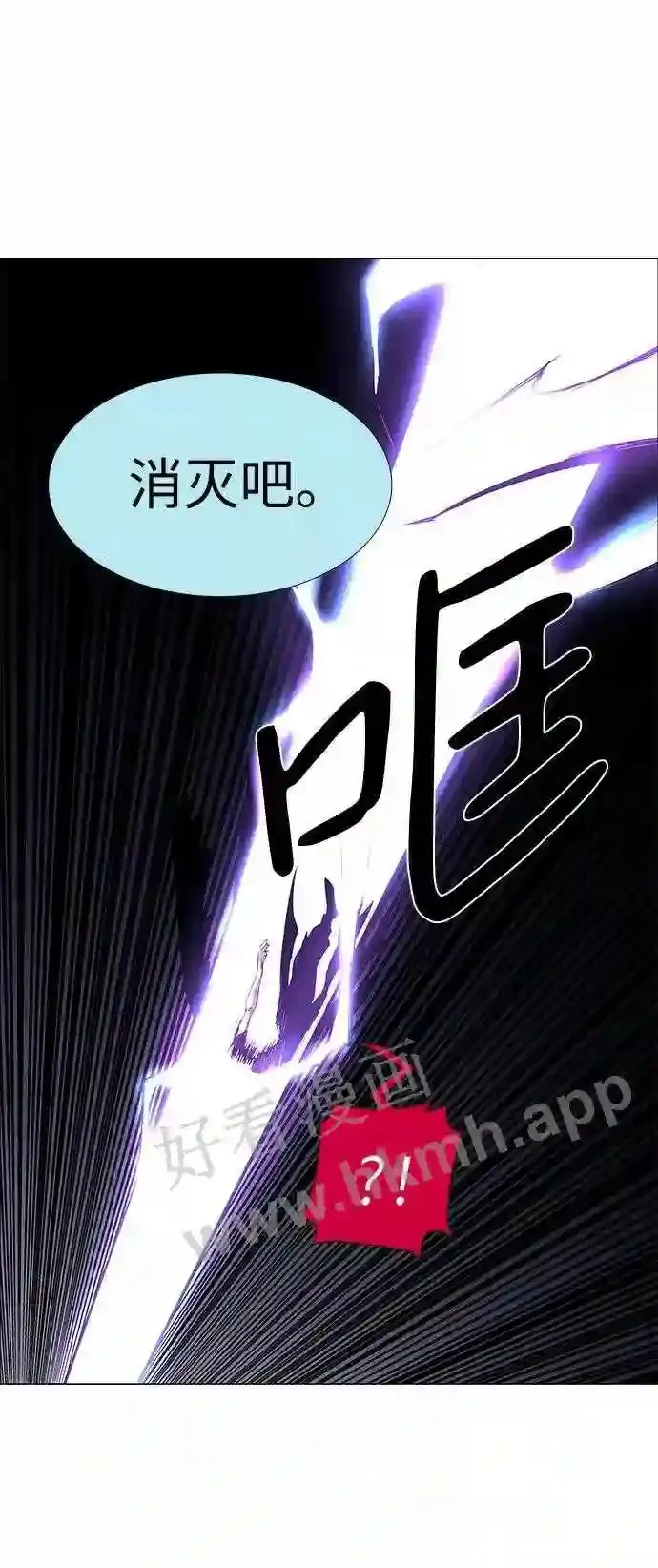 第48话 第27页