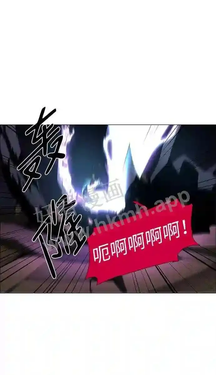 第48话 第28页