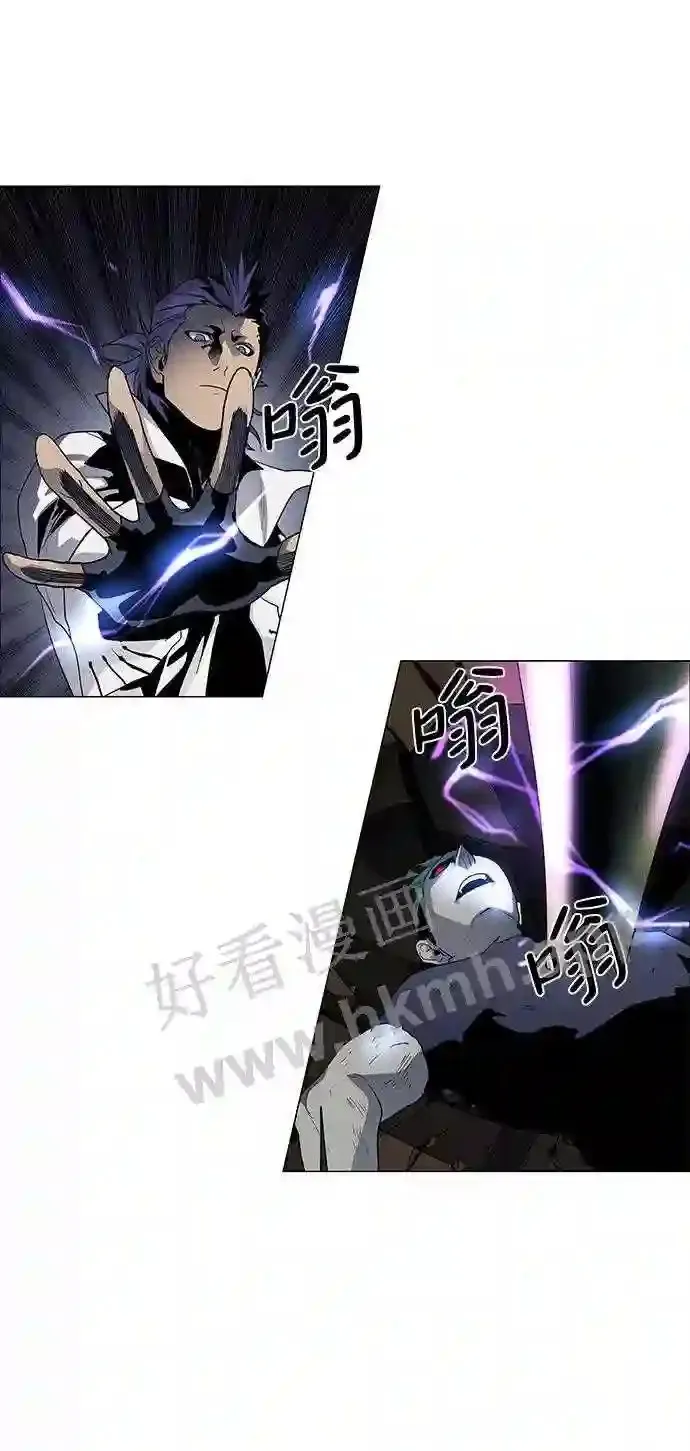第48话 第40页