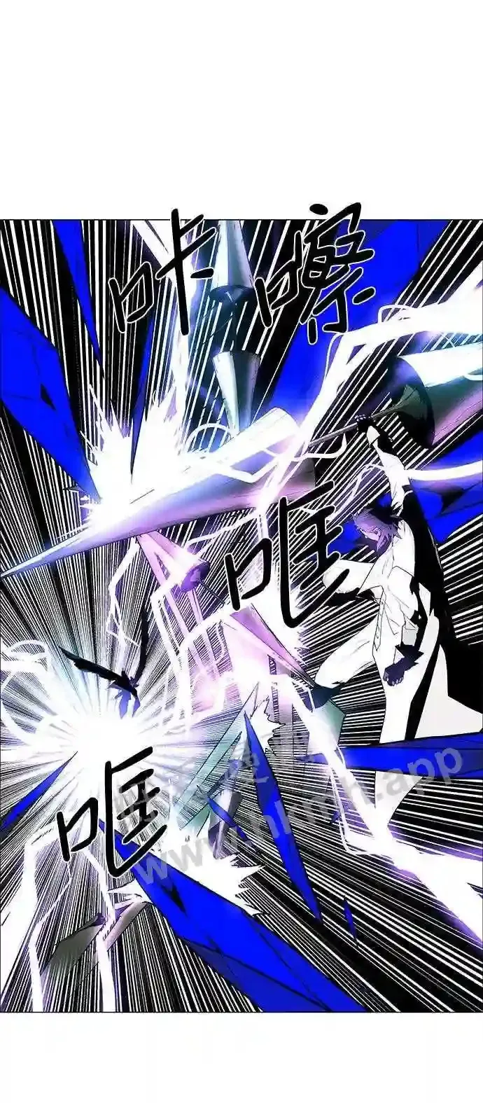 第48话 第41页