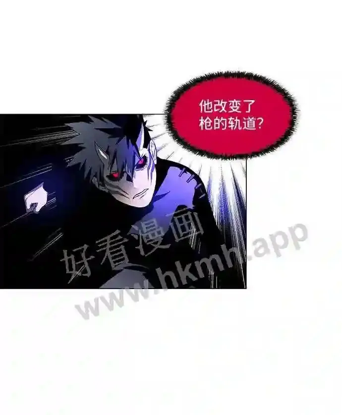 第48话 第42页