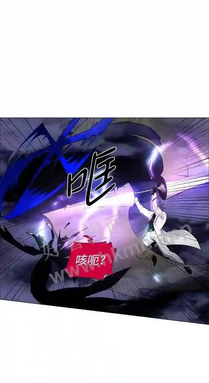 第48话 第46页
