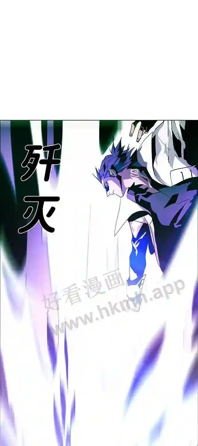 第48话 第49页