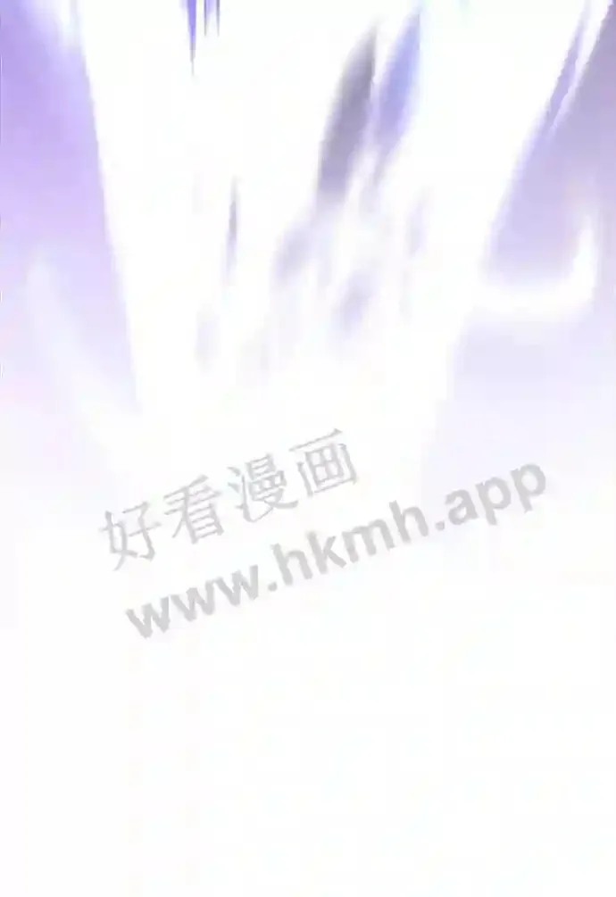 第48话 第50页