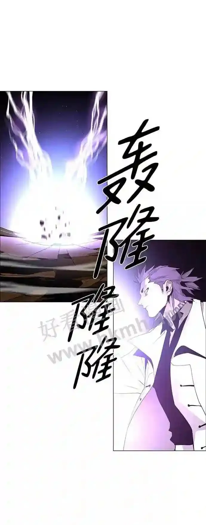 第48话 第52页