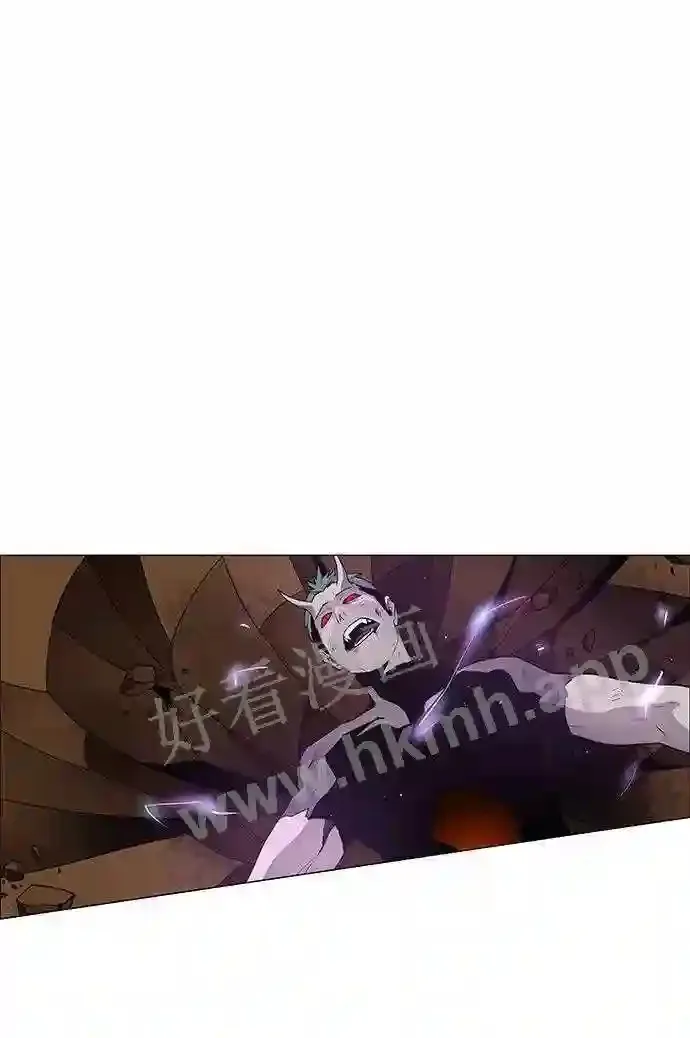 第48话 第59页