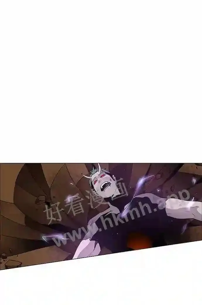 第49话 第2页