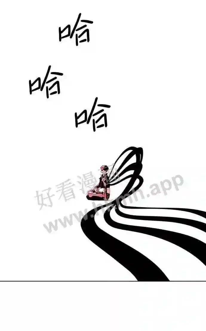 第49话 第18页