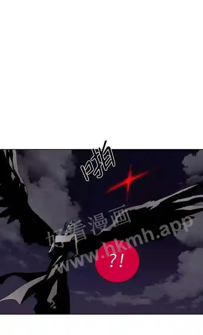 第49话 第20页