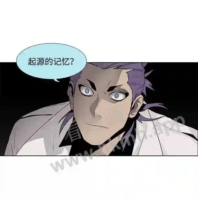 第49话 第30页