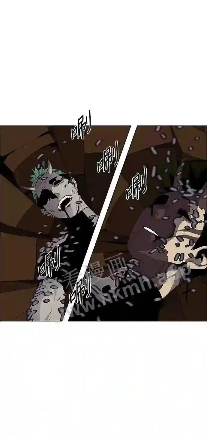 第49话 第33页