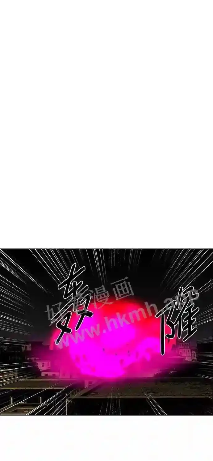第49话 第36页