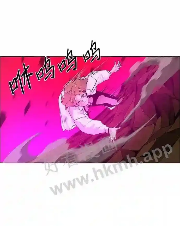 第49话 第37页