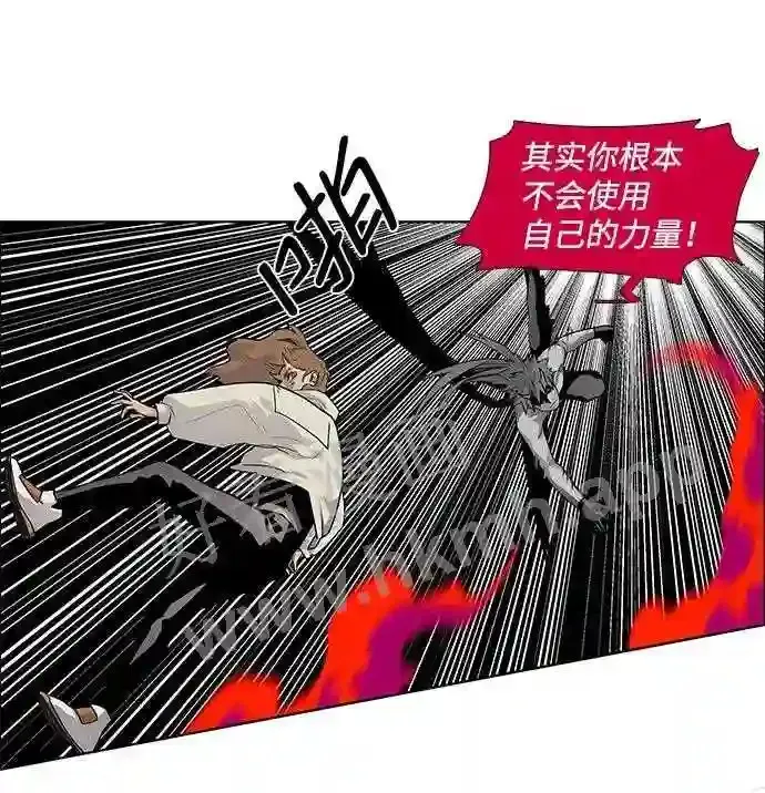 第49话 第39页