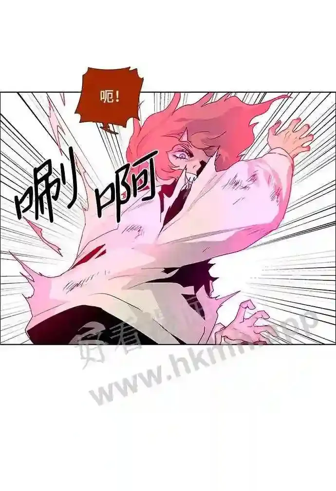 第49话 第42页