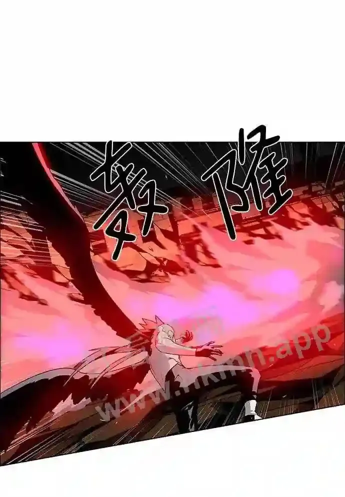 第49话 第45页