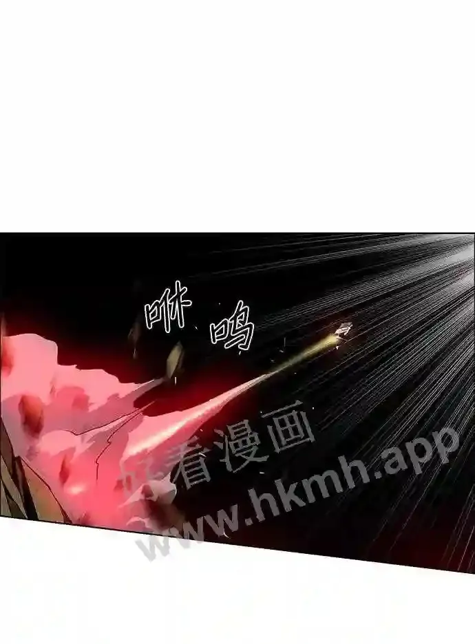第49话 第47页